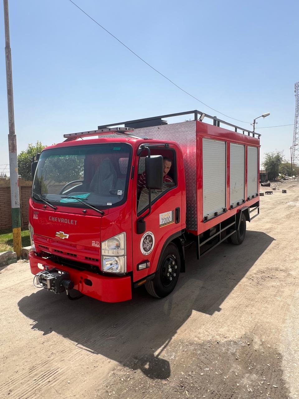 Worldwide freight services